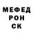 Амфетамин 97% Urb 89