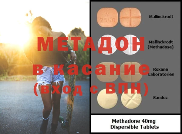 a pvp Володарск
