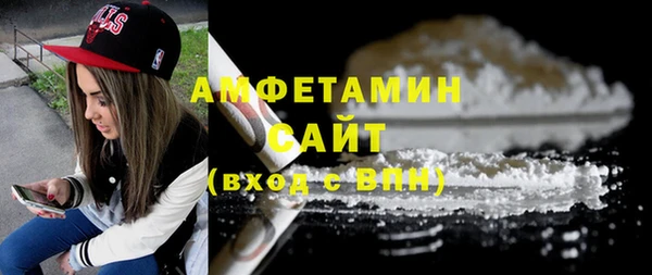 a pvp Володарск