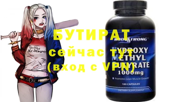 a pvp Володарск
