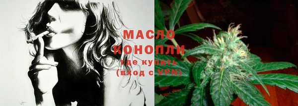 круглые Волоколамск