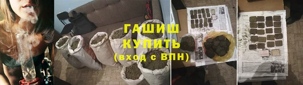 a pvp Володарск