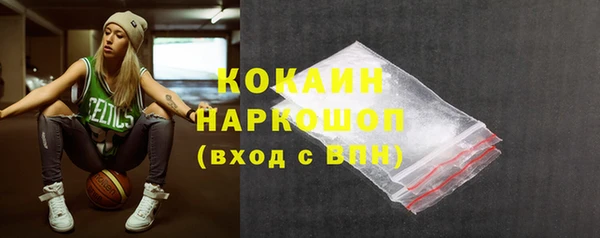 a pvp Володарск