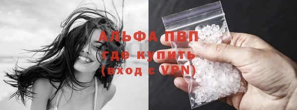 a pvp Володарск