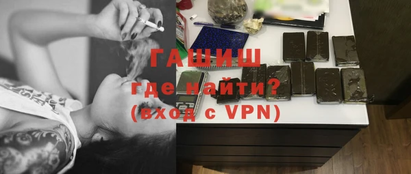 круглые Волоколамск