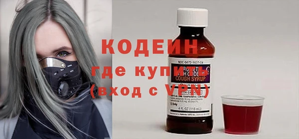 круглые Волоколамск