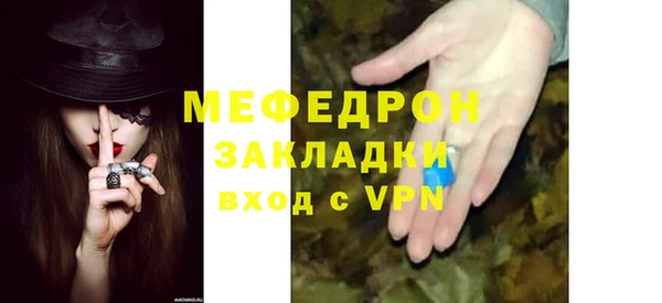 a pvp Володарск