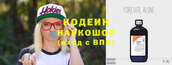 кокаин колумбия Сатка