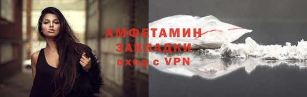 круглые Волоколамск