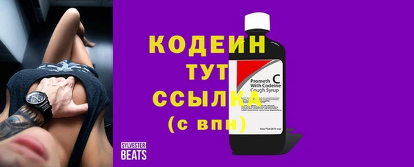 круглые Волоколамск