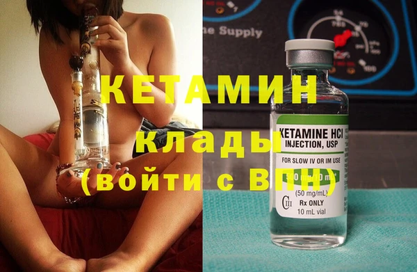 круглые Волоколамск