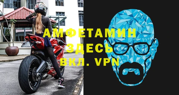 круглые Волоколамск