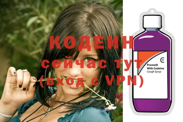круглые Волоколамск