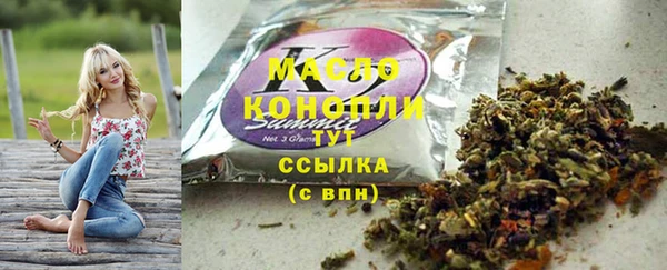 a pvp Володарск