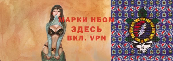 a pvp Володарск