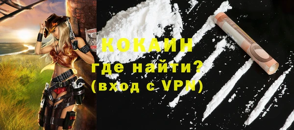 круглые Волоколамск