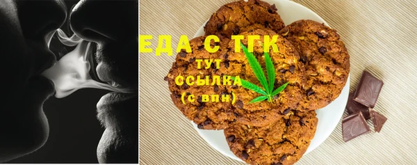 a pvp Володарск