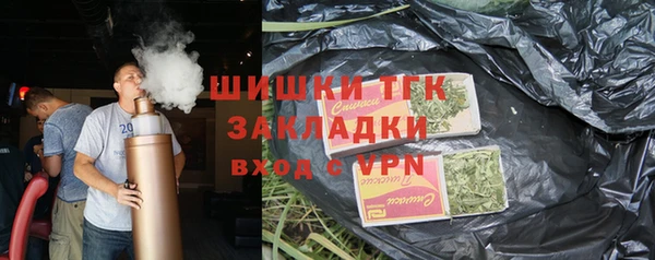 круглые Волоколамск