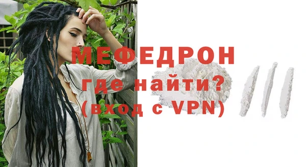 круглые Волоколамск